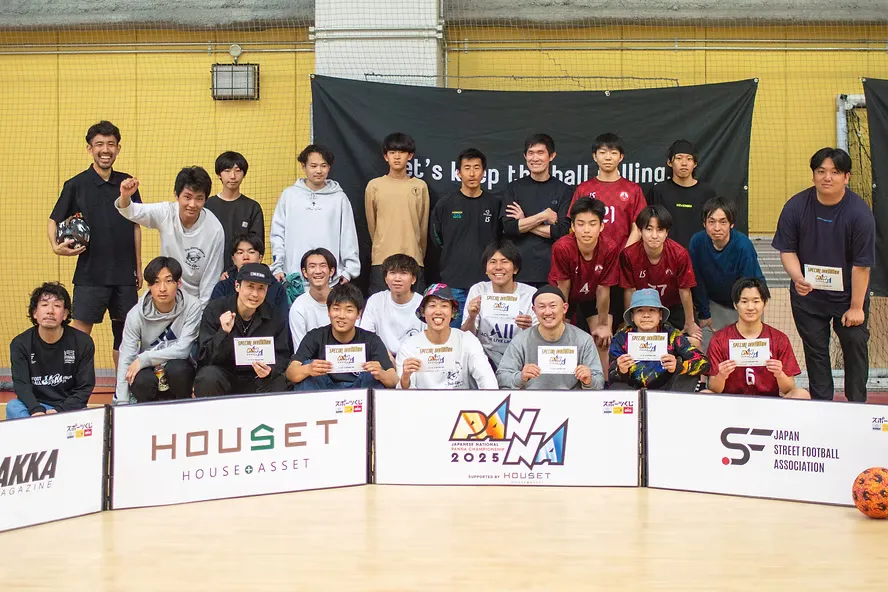 2025年3月1日、全日本PANNA選手権・関東予選の集合写真。